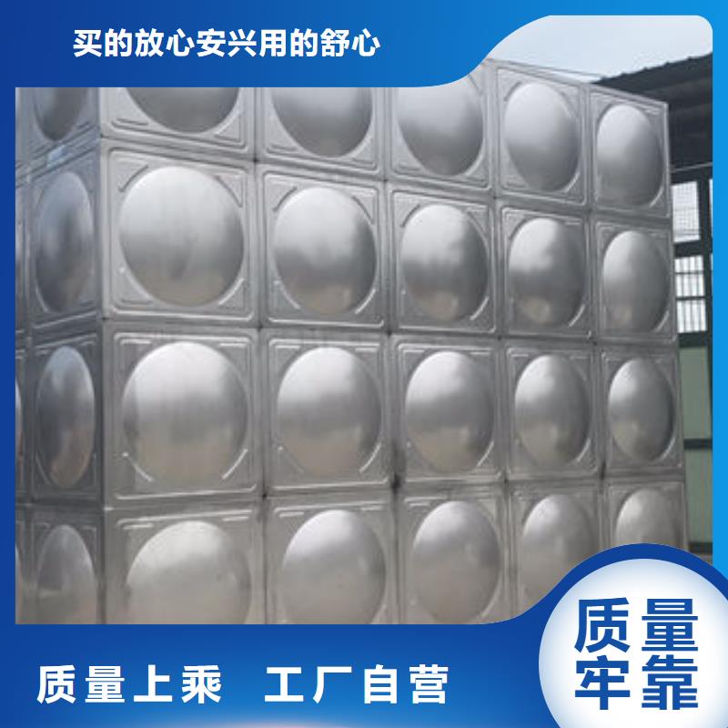 水箱,【不銹鋼消防水箱】產(chǎn)品性能