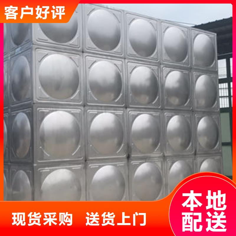 水箱【銹鋼水箱廠家】重信譽廠家