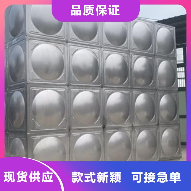 水箱,【BDF水箱】一手貨源