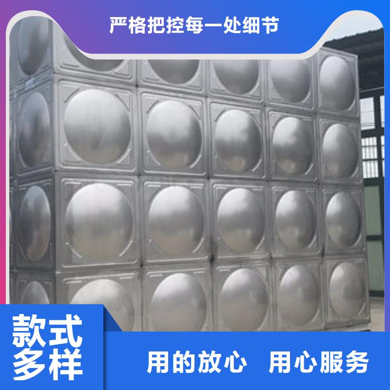 【水箱水箱廠家設(shè)備齊全支持定制】