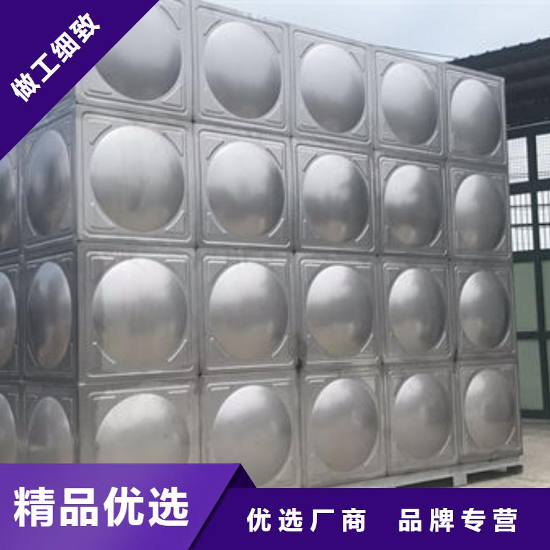 【水箱】-BDF地埋水箱供應采購