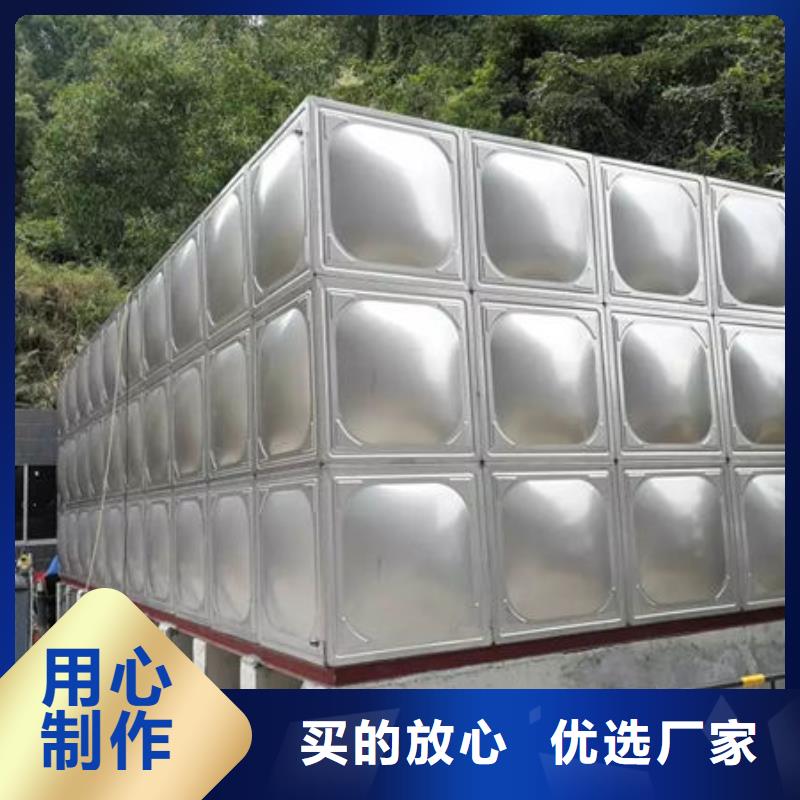 水箱 304消防水箱產品優(yōu)良