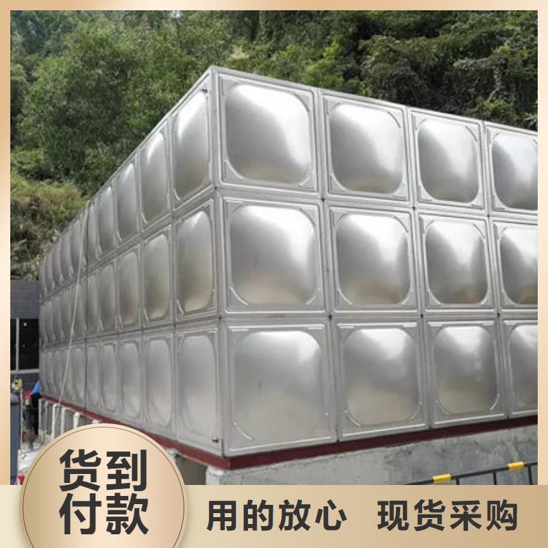 【水箱】-BDF地埋水箱供應采購
