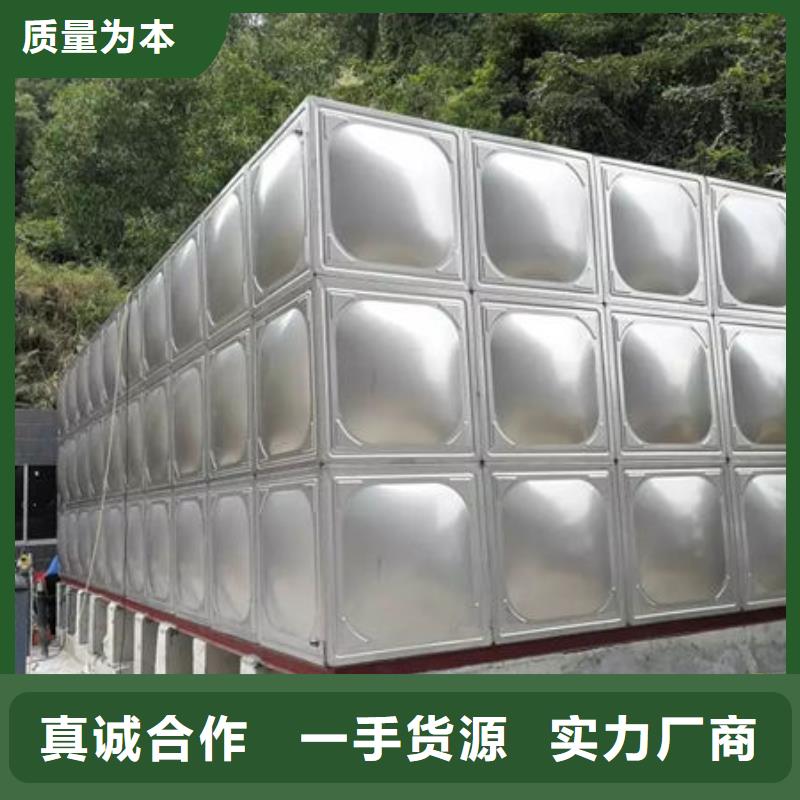 水箱_模压板水箱厂家放心选购