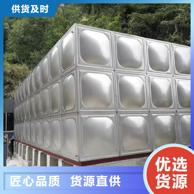 水箱生活水箱定制批發(fā)