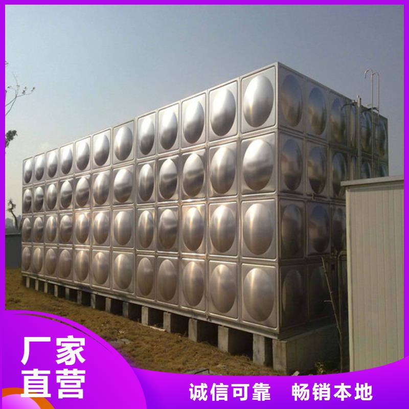 水箱18立方消防水箱廠家質(zhì)量過(guò)硬