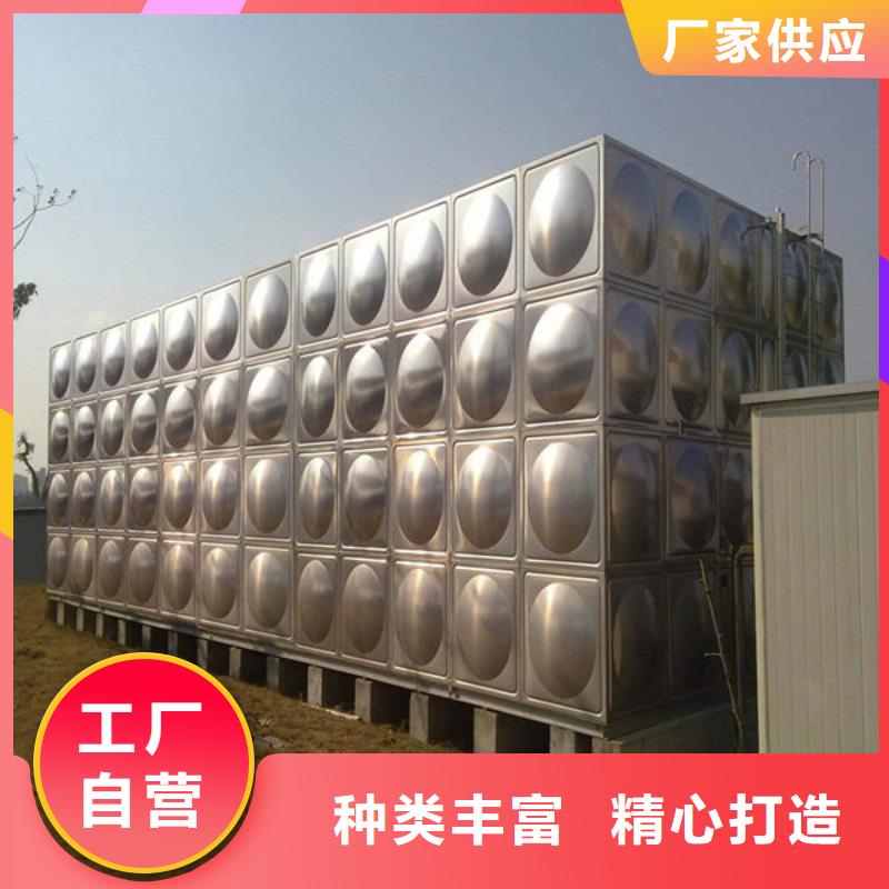 水箱,【BDF水箱】一手貨源