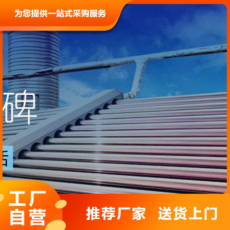 水箱不銹鋼生活水箱源頭廠家