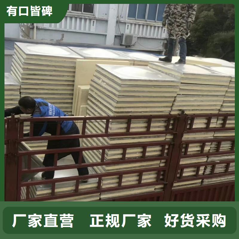 【水箱】BDF地埋水箱值得買