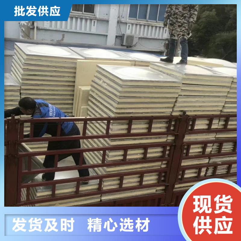 【水箱】不銹鋼工業(yè)水箱應(yīng)用廣泛