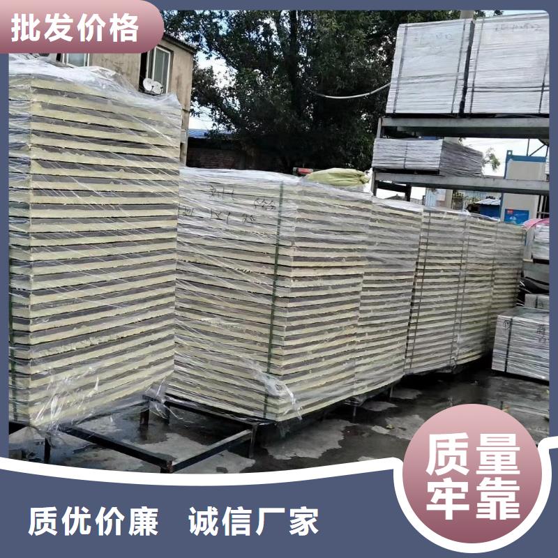 【水箱不銹鋼生活水箱生產(chǎn)型】