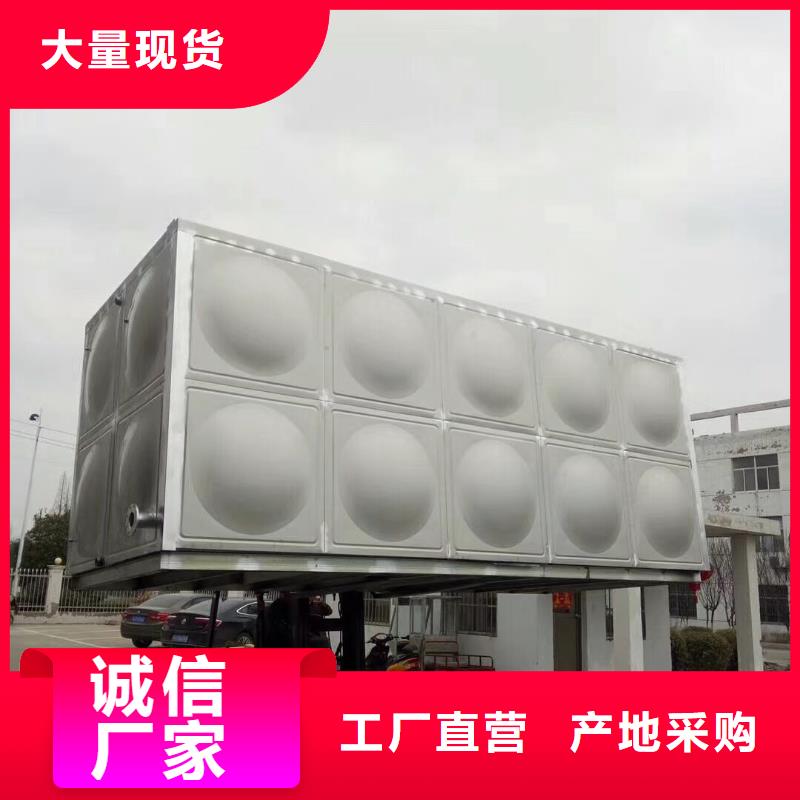 水箱不銹鋼保溫水箱精選好貨