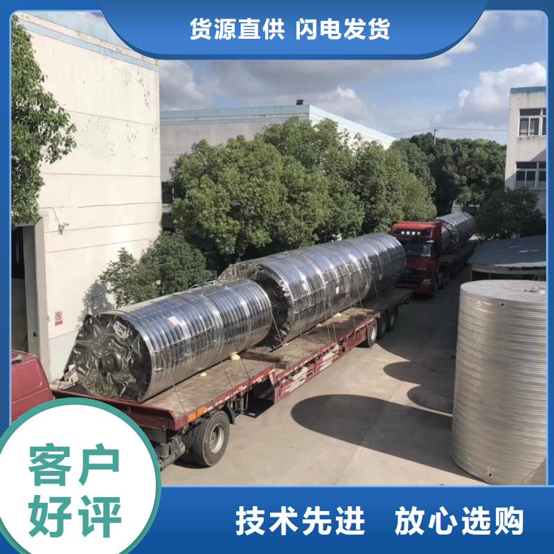 水箱BDF地埋水箱準(zhǔn)時交付
