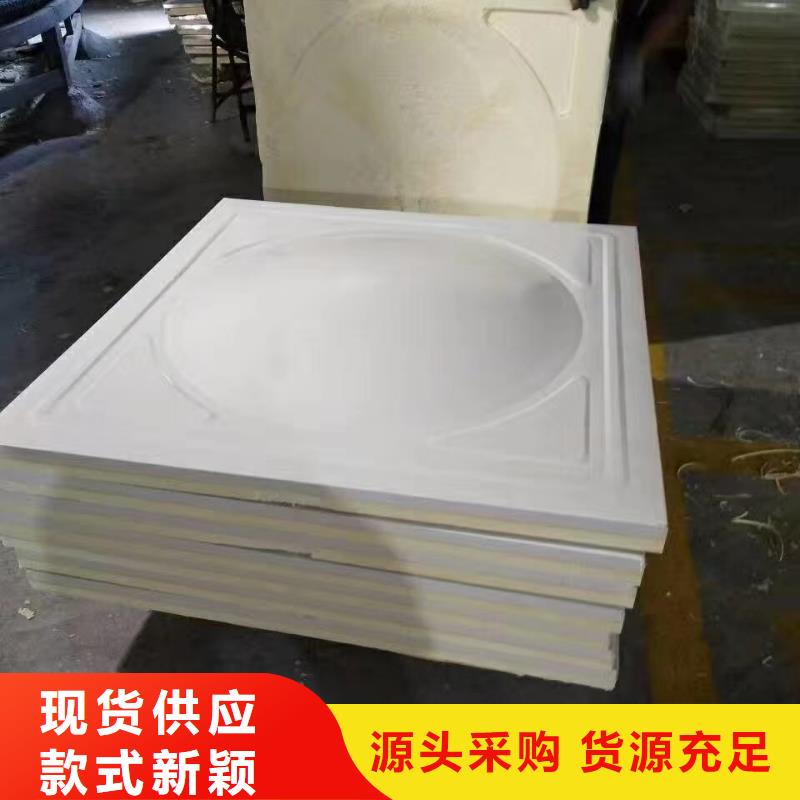水箱BDF水箱嚴(yán)選材質(zhì)