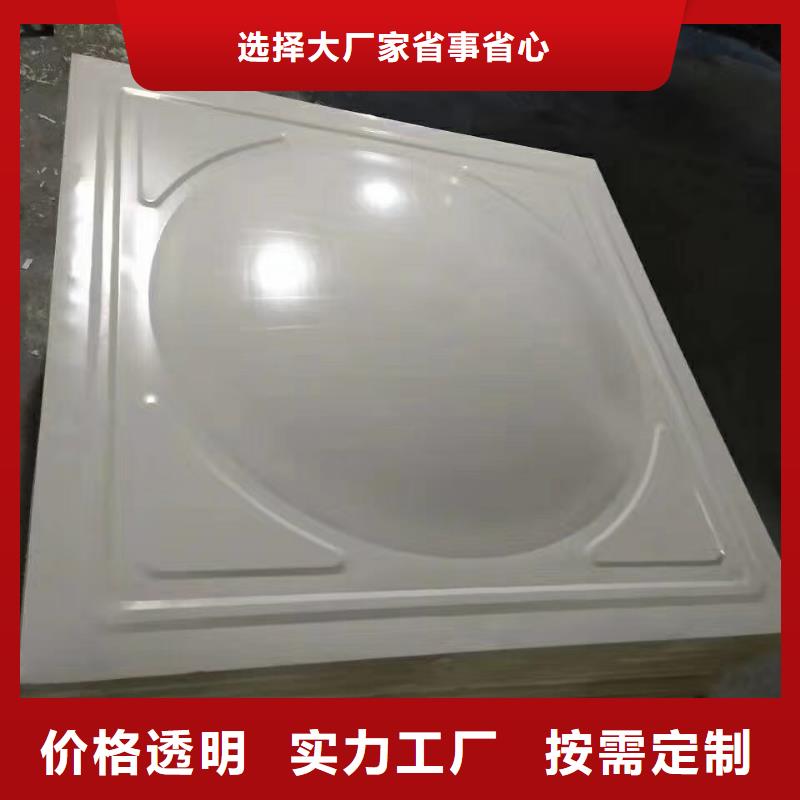 水箱18立方消防水箱自有生產(chǎn)工廠(chǎng)