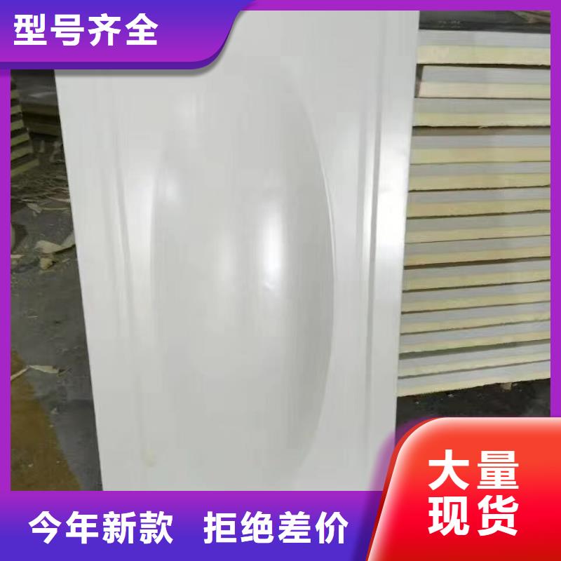 水箱BDF水箱精品選購(gòu)