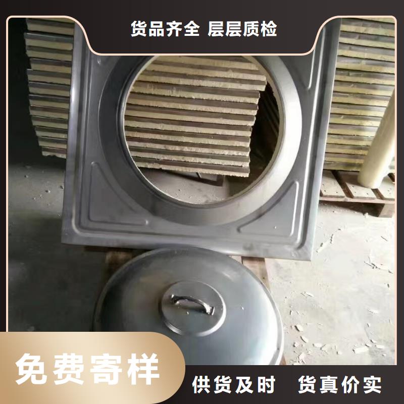 【水箱水箱廠家設(shè)備齊全支持定制】
