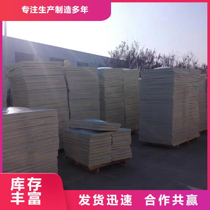 水箱 【不銹鋼生活水箱】實體廠家