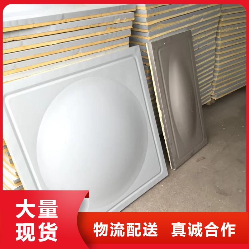 【水箱-不銹鋼水箱一站式供應(yīng)】