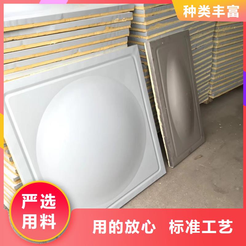 水箱 304消防水箱產(chǎn)品優(yōu)良