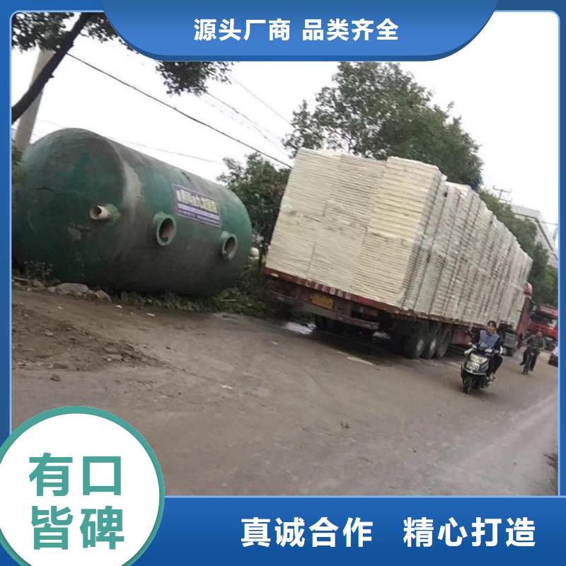 水箱【不銹鋼消防水箱】價格公道合理