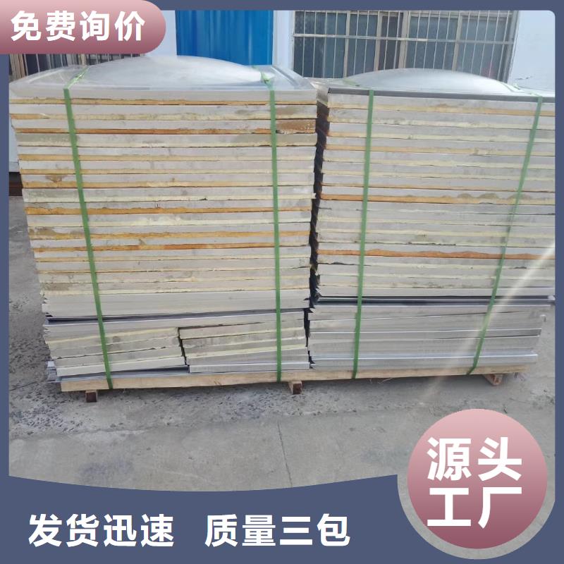 水箱不銹鋼生活水箱一手價(jià)格