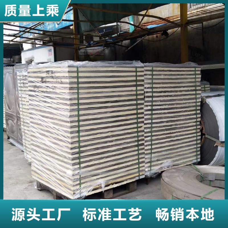 水箱304不銹鋼水箱款式多樣