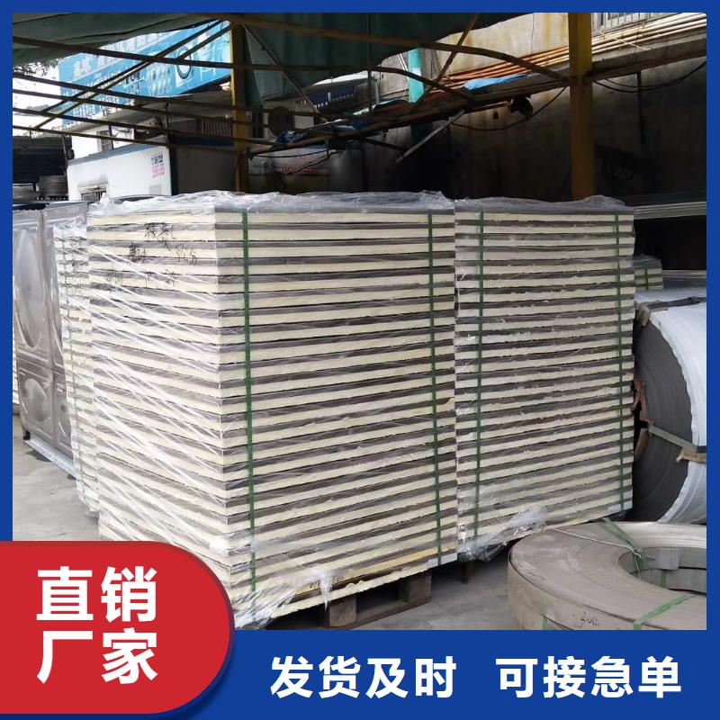 水箱不銹鋼消防水箱專注產(chǎn)品質(zhì)量與服務(wù)