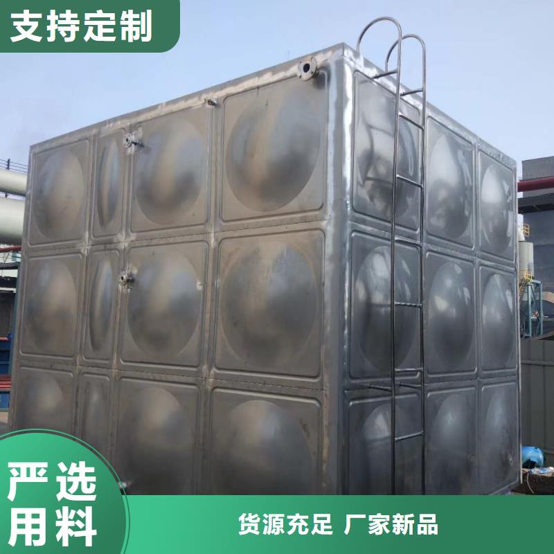 水箱BDF地埋水箱源頭廠家供應(yīng)