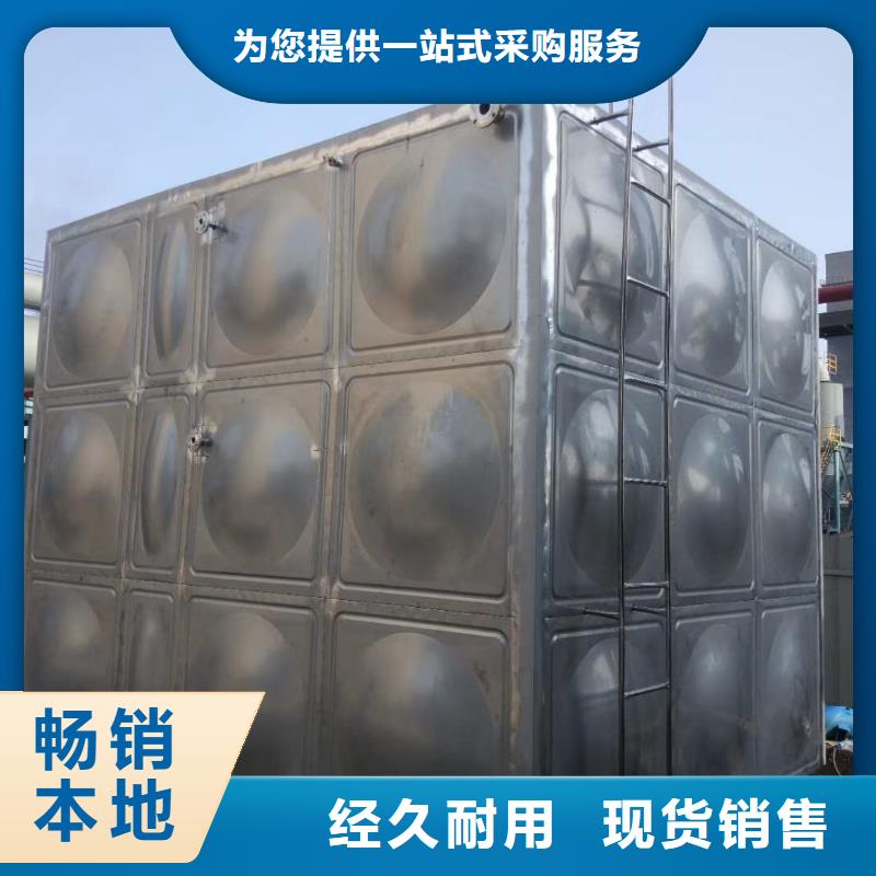 水箱【不銹鋼消防水箱】款式多樣