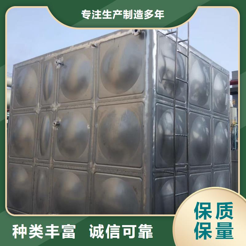 水箱不銹鋼生活水箱產(chǎn)品實(shí)拍