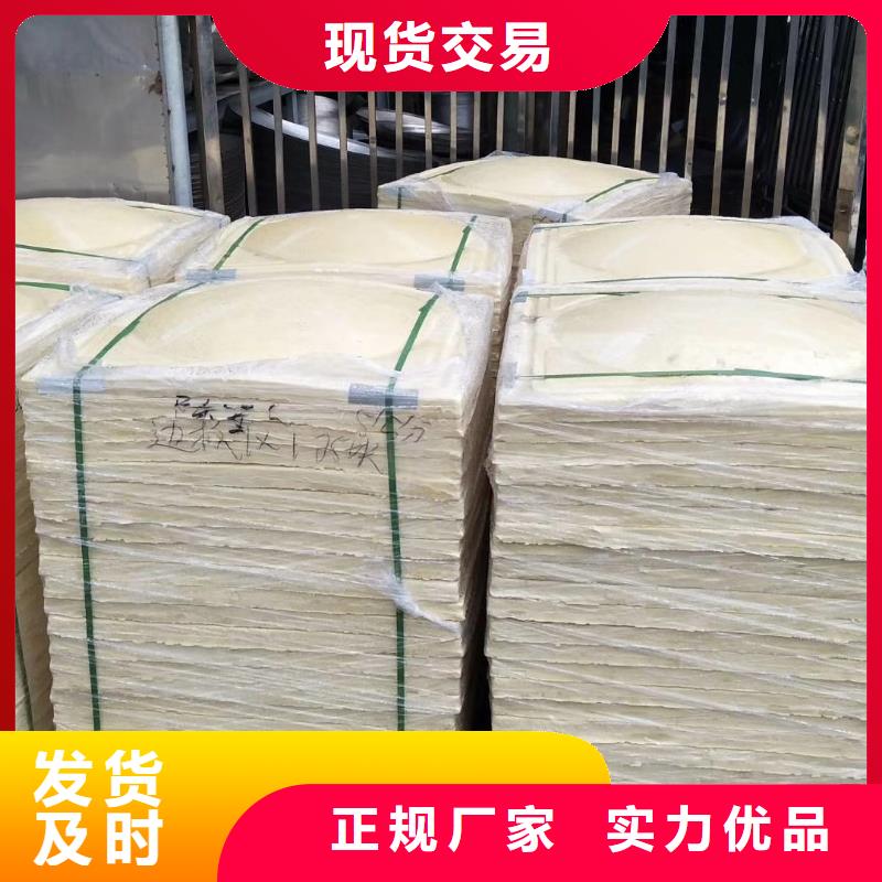 水箱【生活成品水箱】廠家技術(shù)完善