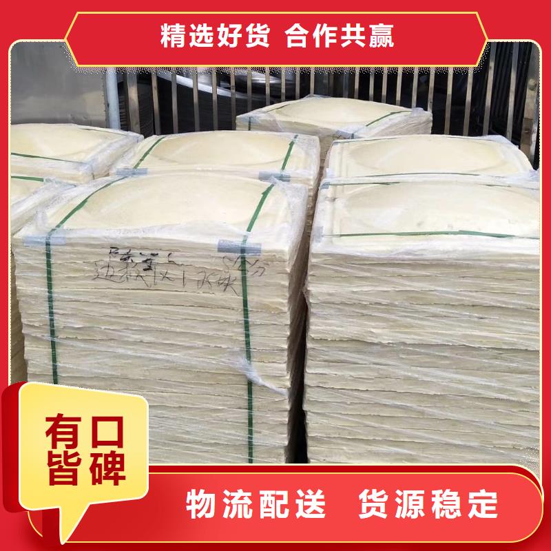 【水箱模壓板水箱廠家生產(chǎn)經(jīng)驗(yàn)豐富】