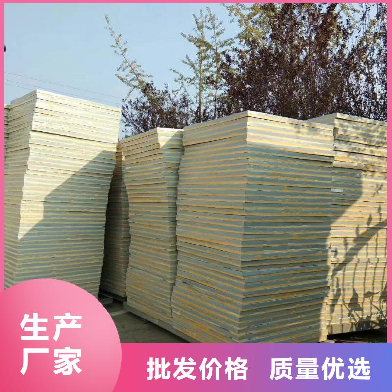 水箱不銹鋼水箱廠家現(xiàn)貨批發(fā)