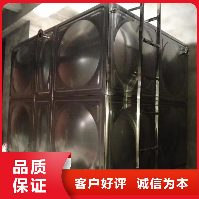 水箱_【不銹鋼工業(yè)水箱】直銷廠家