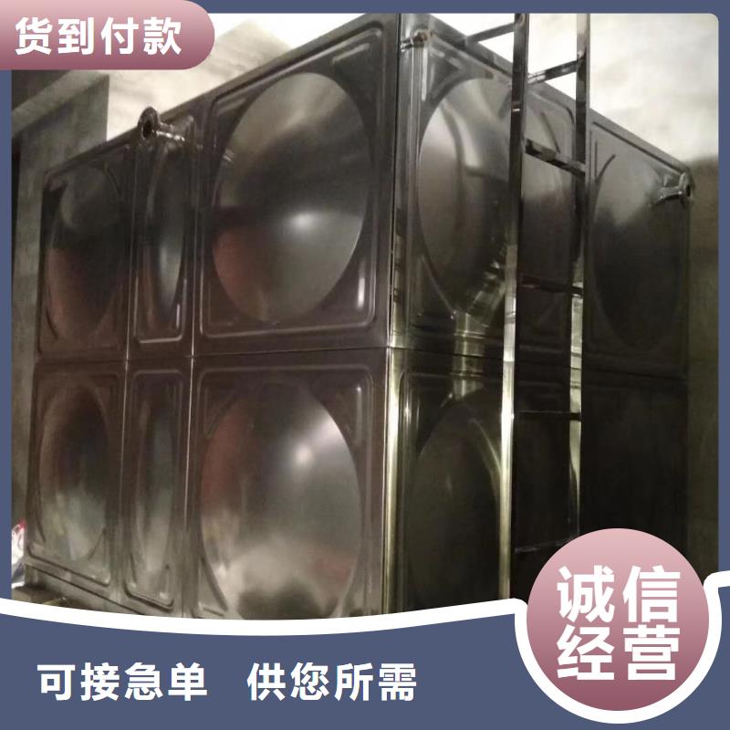 【水箱304不锈钢水箱细节决定成败】