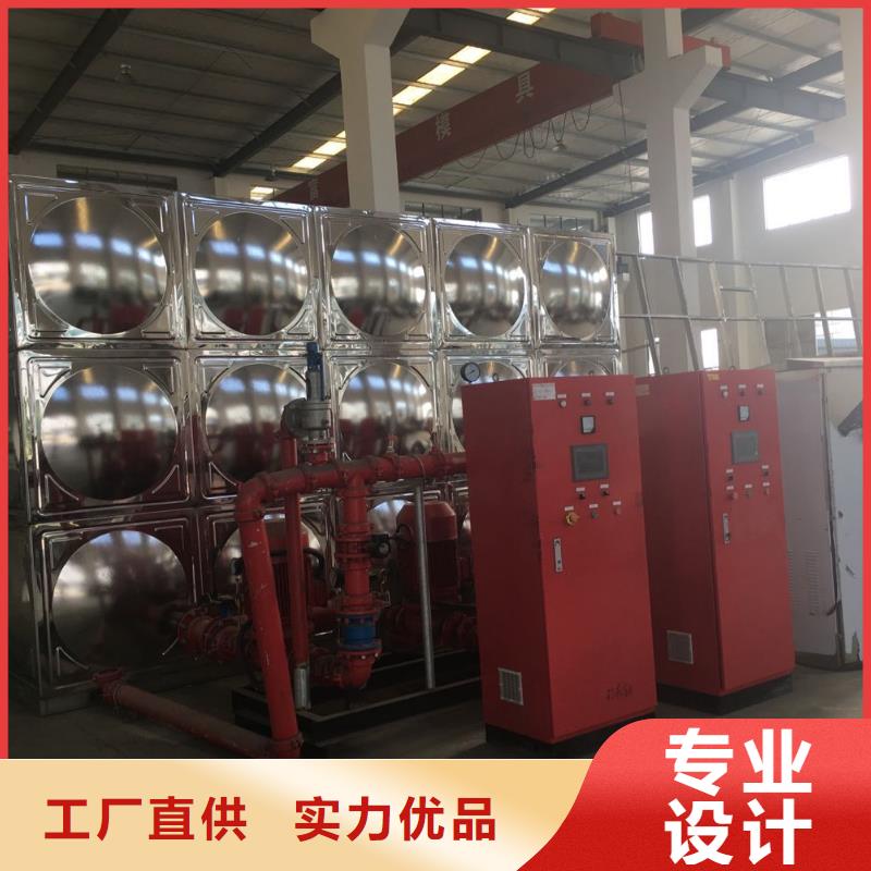 【水箱】不銹鋼水箱支持非標(biāo)定制