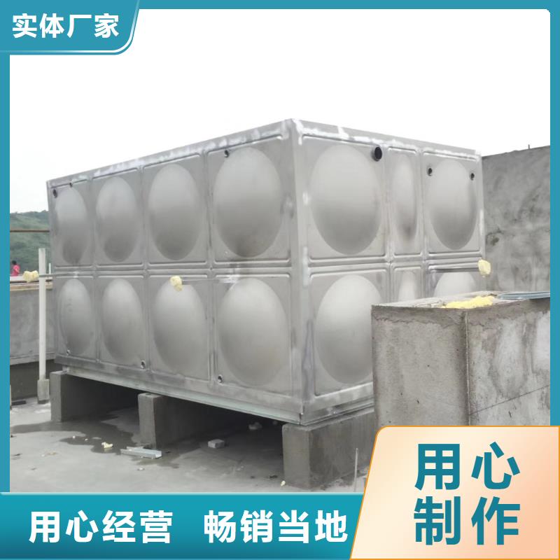 水箱【不銹鋼消防水箱】款式多樣