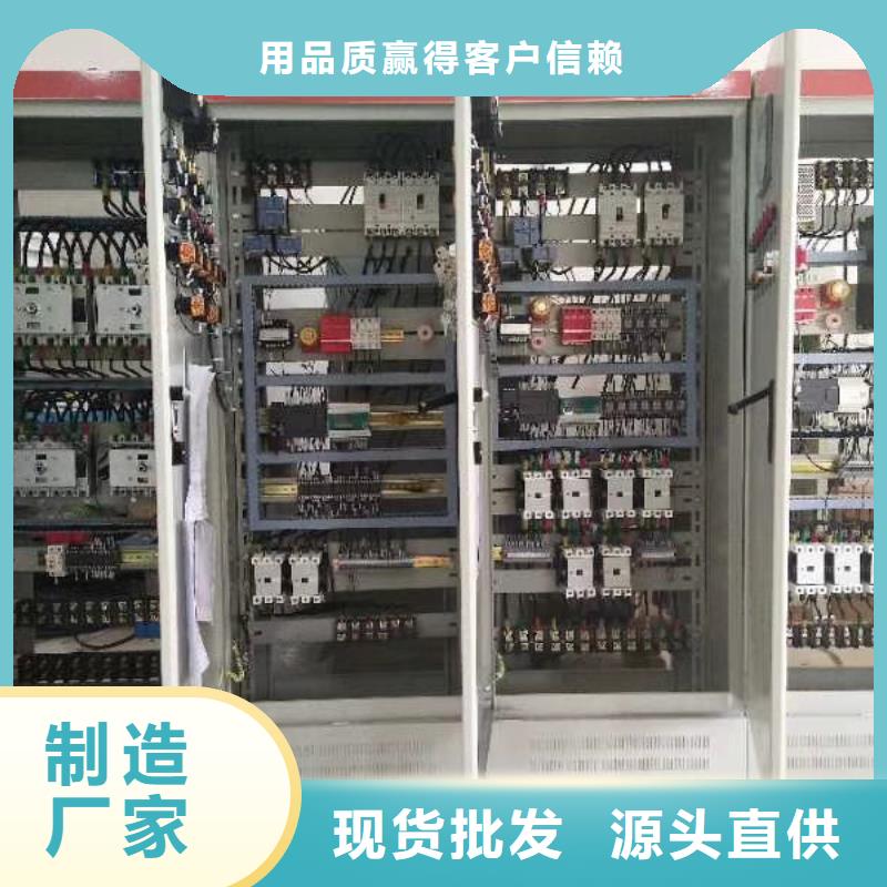 水箱不銹鋼水箱品質(zhì)卓越