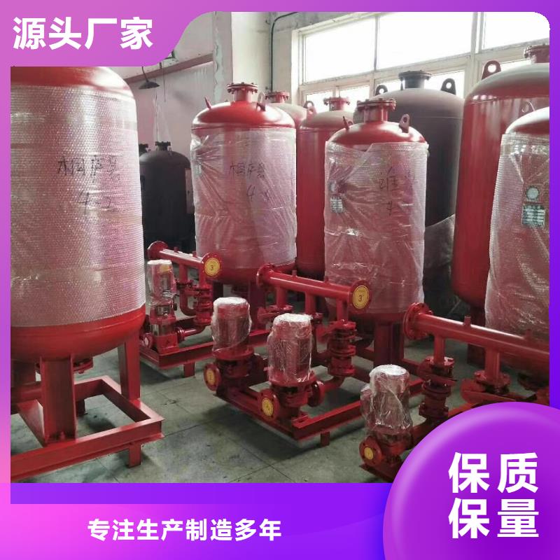 水箱裝配式消防水箱嚴選材質