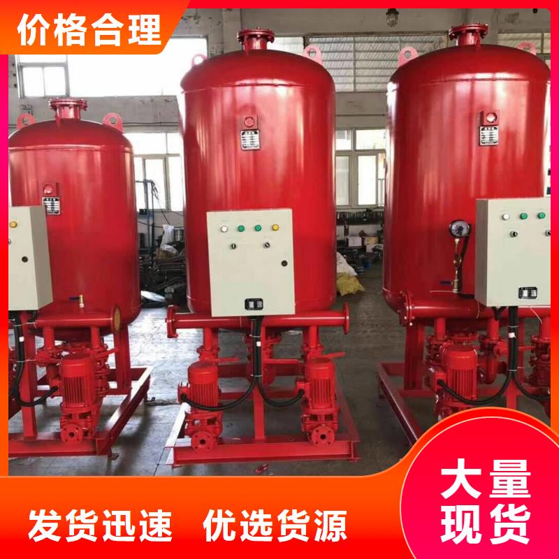 水箱_【不銹鋼工業(yè)水箱】直銷廠家