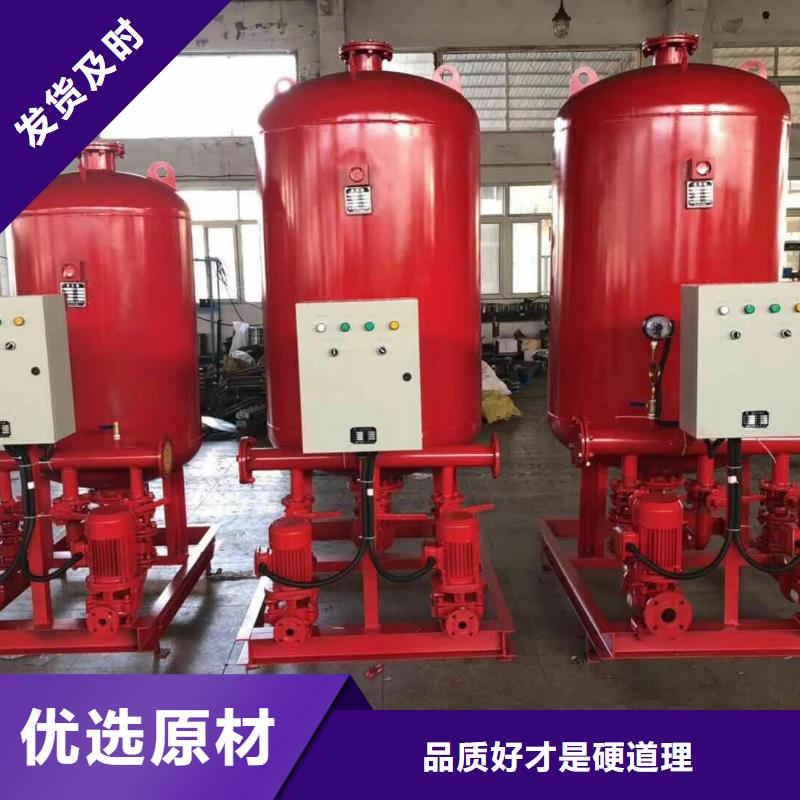 【水箱-不銹鋼水箱一站式供應(yīng)】
