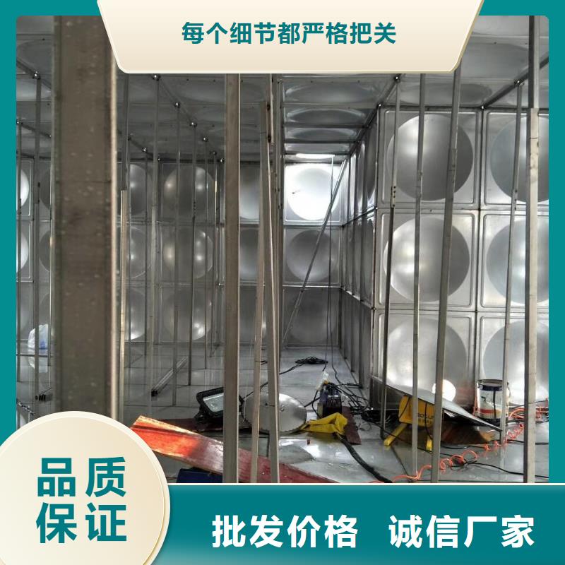 水箱不銹鋼生活水箱供貨及時(shí)