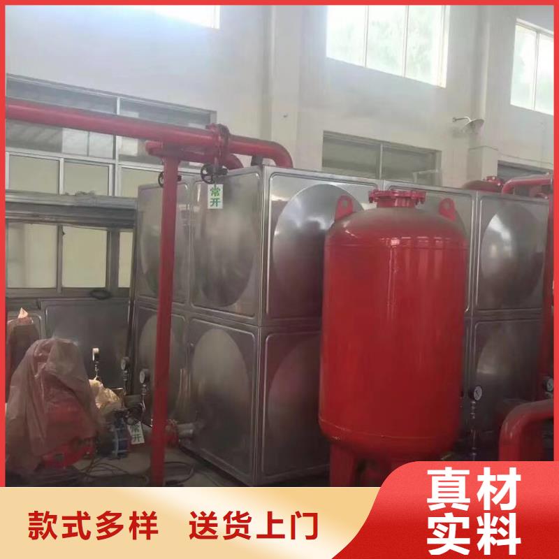 水箱BDF地埋水箱準時交付