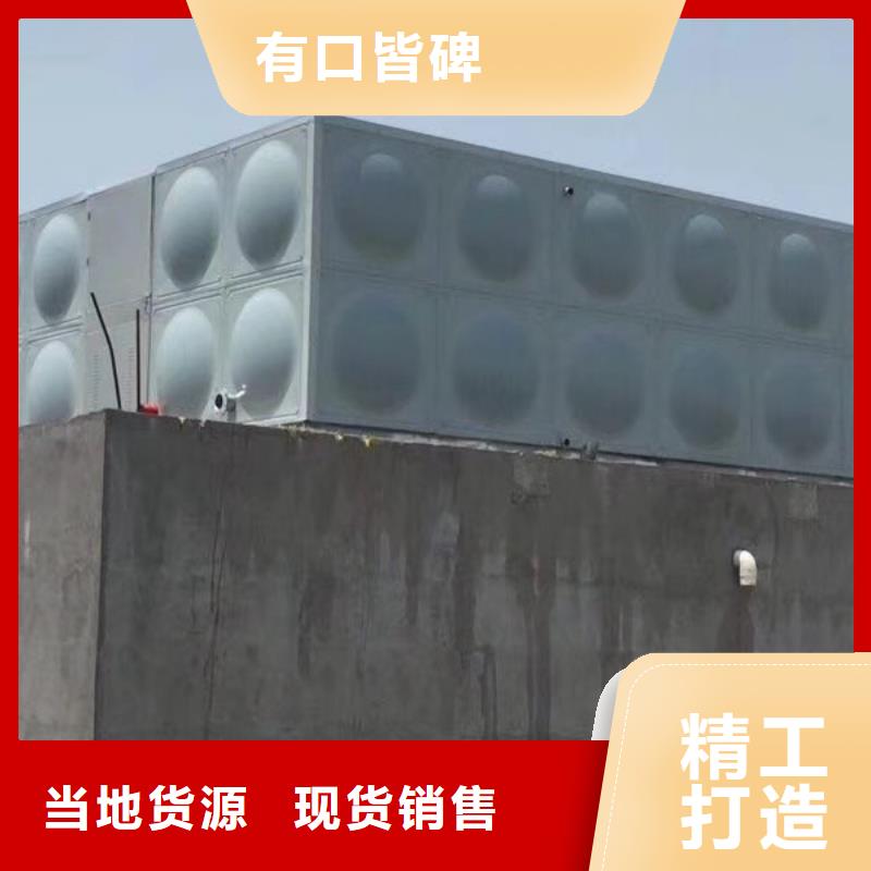 水箱BDF地埋水箱質(zhì)量為本