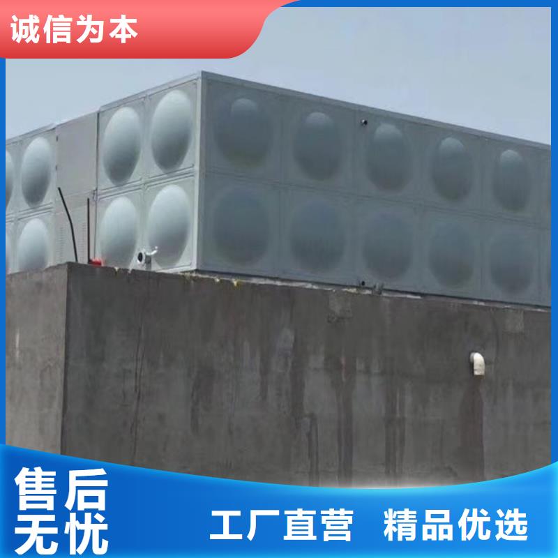 水箱18立方消防水箱廠家質(zhì)量過硬