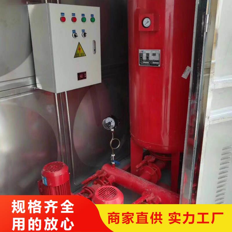 【水箱】銹鋼水箱廠家24小時(shí)下單發(fā)貨