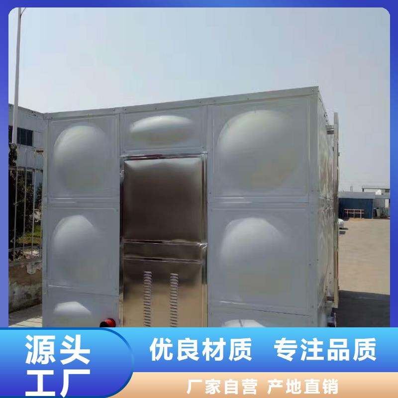 水箱 304消防水箱產品優(yōu)良