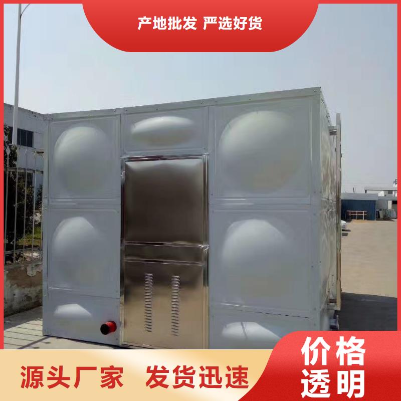 水箱,【不銹鋼消防水箱】產(chǎn)品性能