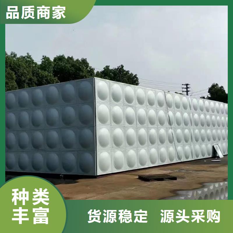 【水箱】-不銹鋼保溫水箱好產(chǎn)品好服務(wù)